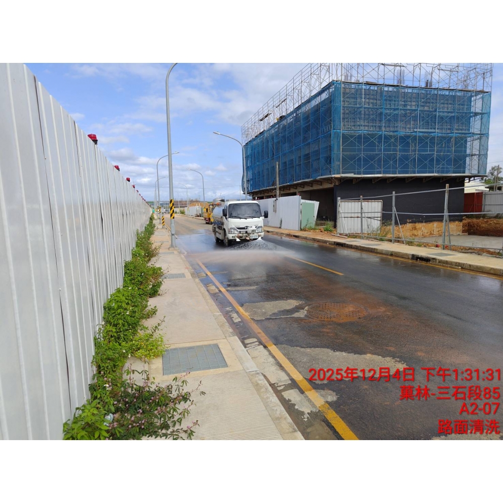 施工完畢路面清潔.jpg
